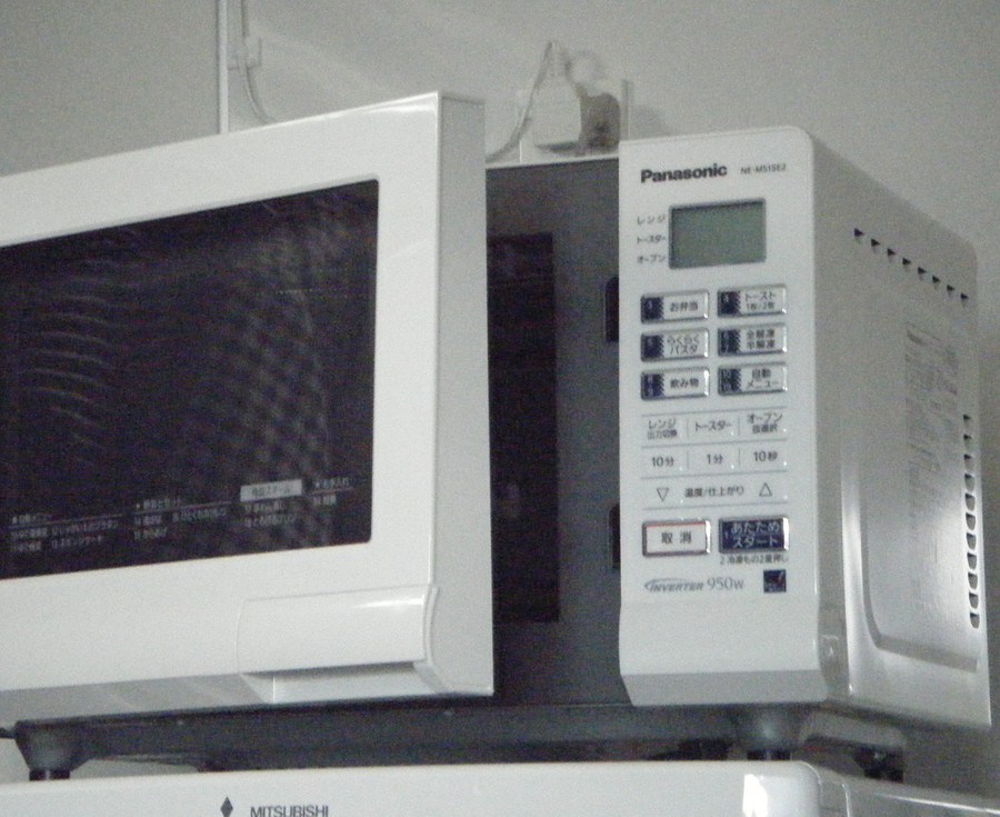 電子レンジを費用をかけず無料で捨てる方法について